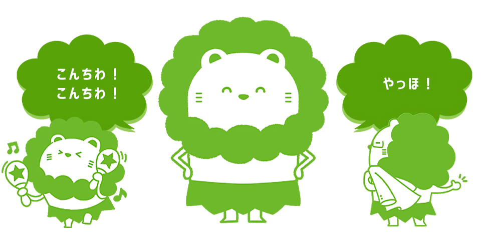 オピアくんご紹介