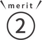 merit2