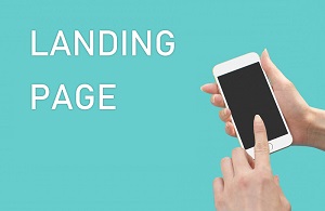 不動産広告におけるランディングページの活用