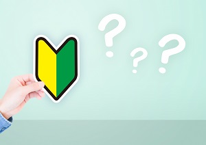 【不動産動画広告集客】そもそも不動産動画広告って何？メリットや方法は？