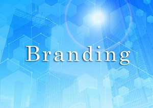 不動産会社は何をブランディングしたらいいの？～時代に合った手法～