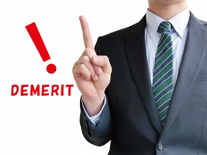 不動産ポータルサイトのデメリットとは？